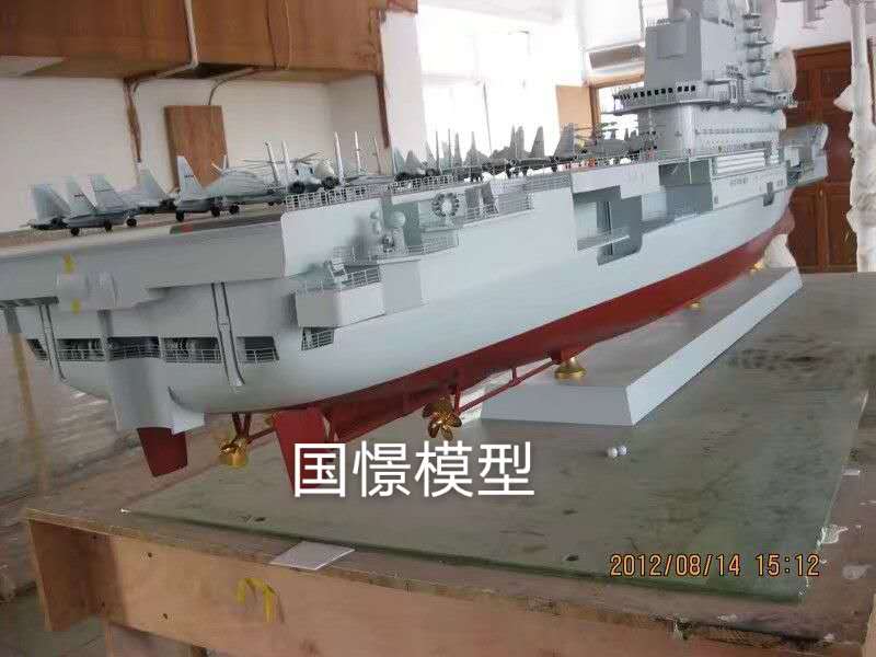 西吉县船舶模型